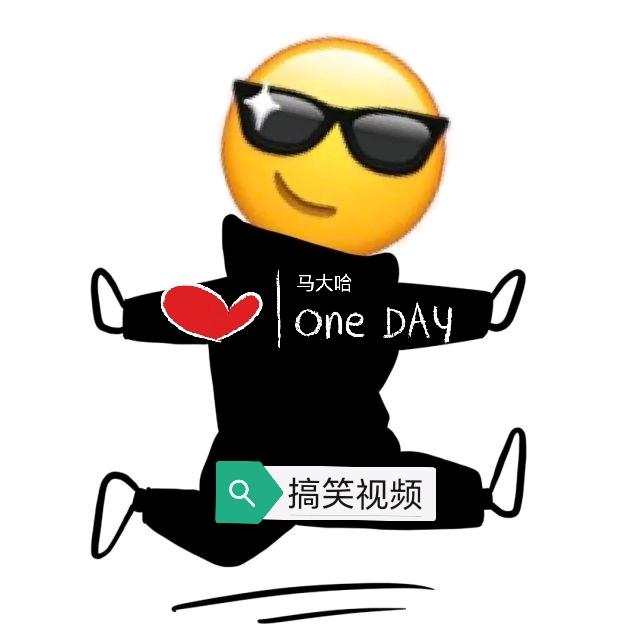 大话2怀旧小马哥