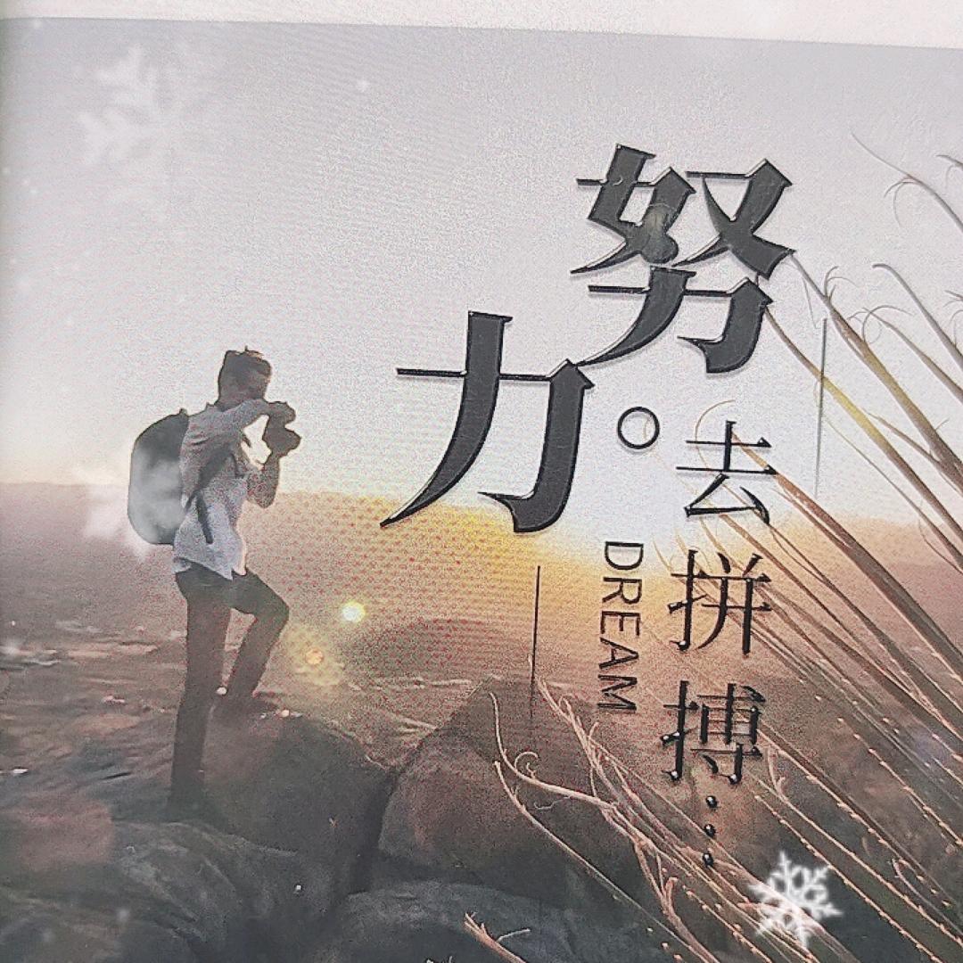 吉利直播