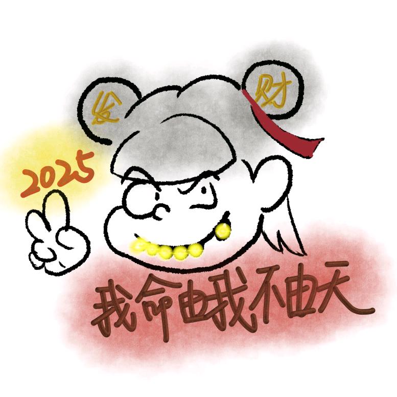 鲵虫L.Z.Q