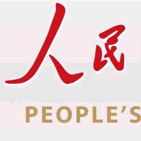 愛自由