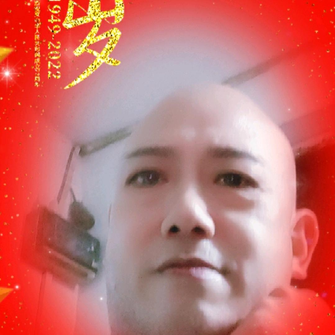 爱你一      万年