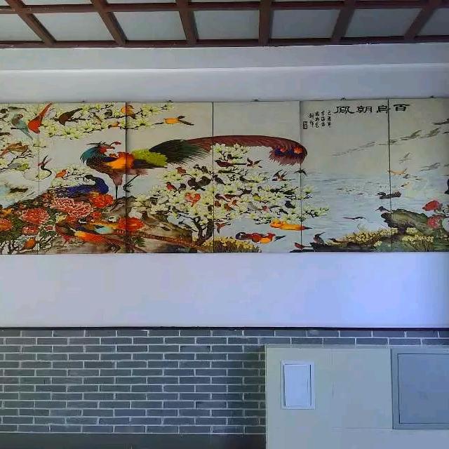 鑫源防水