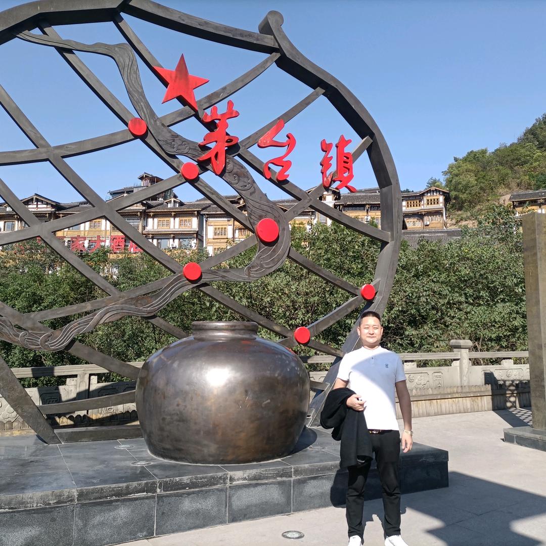 酱酒小生～文科