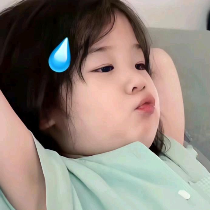 状元状元发大财