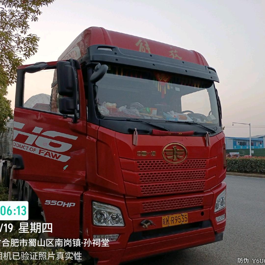 用户56699446