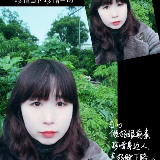 亚杰