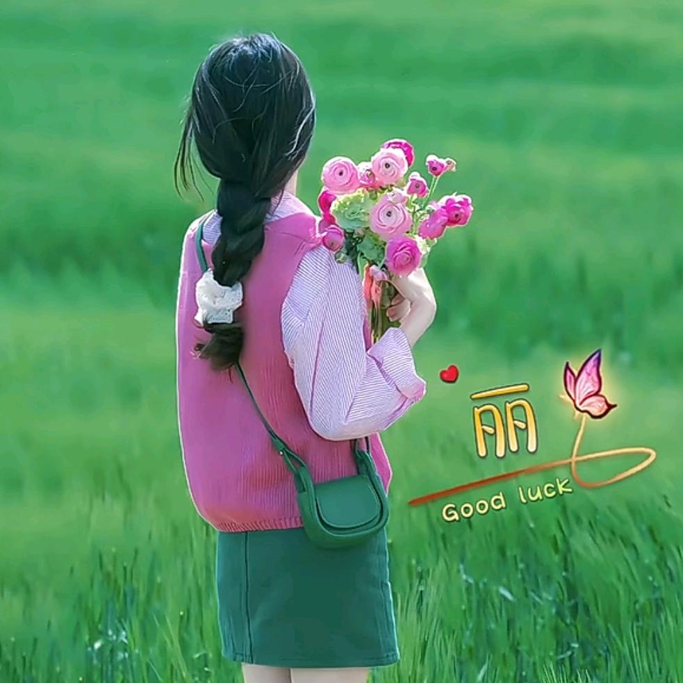丽丽🌻🌻🌻