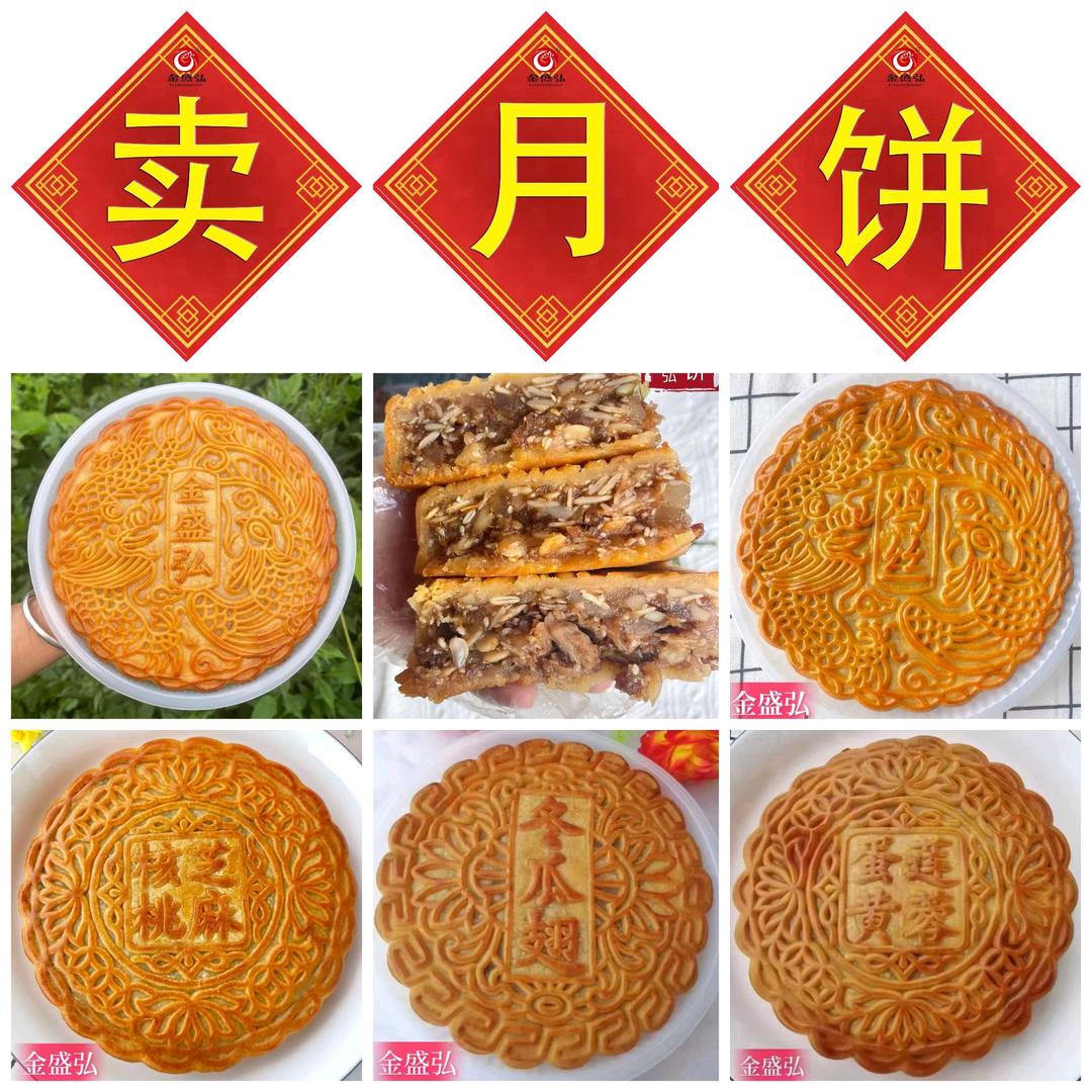百善孝为先