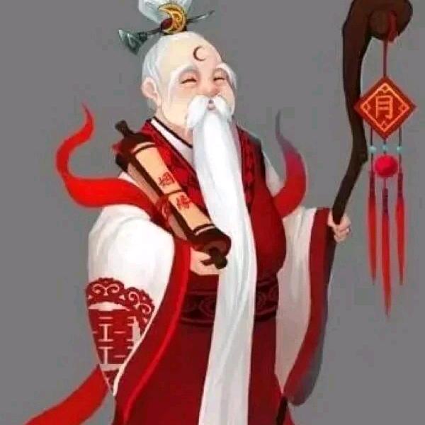 德阳君姐