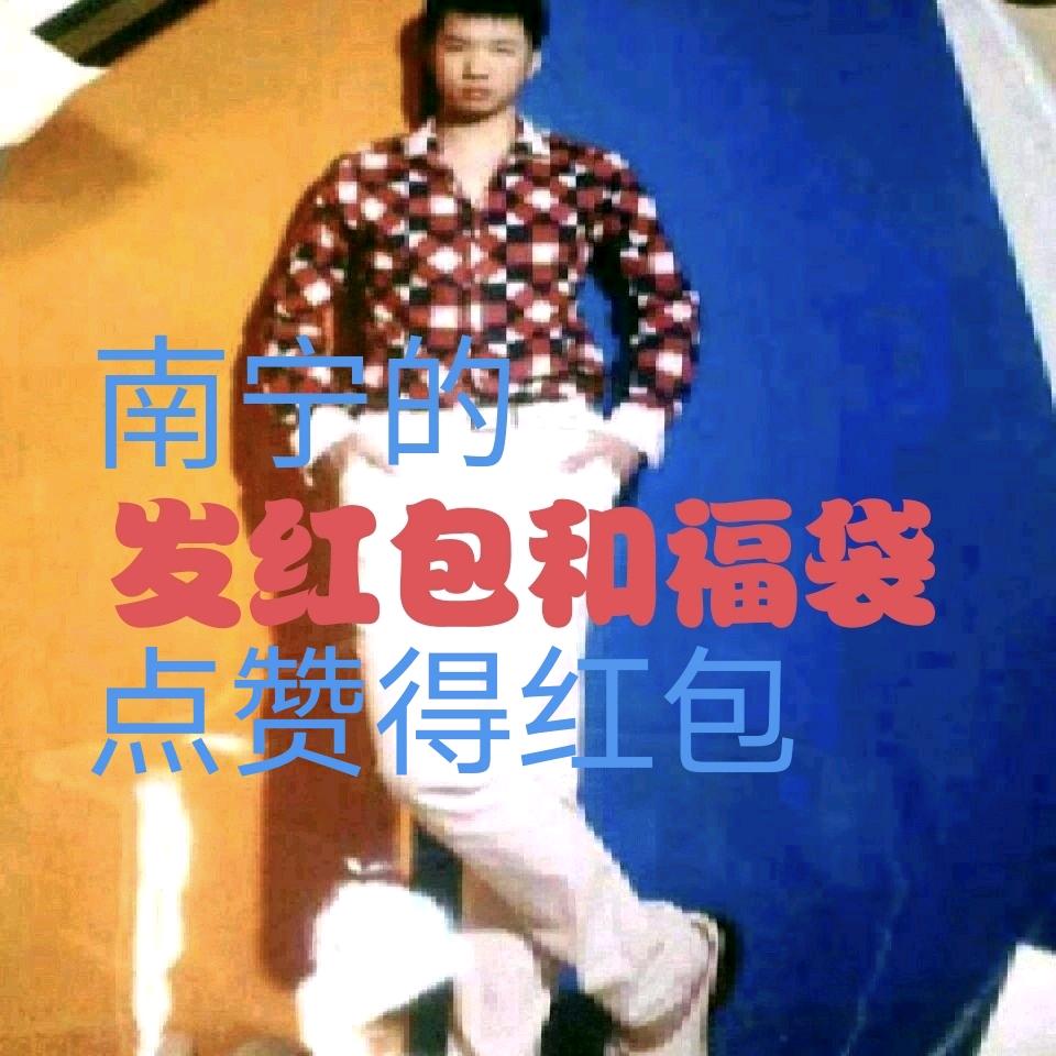 周杰伦带你赚钱找对象晚12直播找人投资