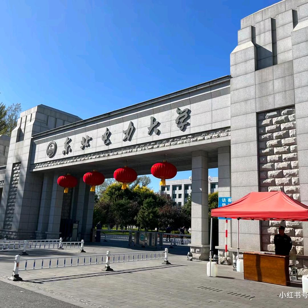 吉林市家教团队（小陈老师）