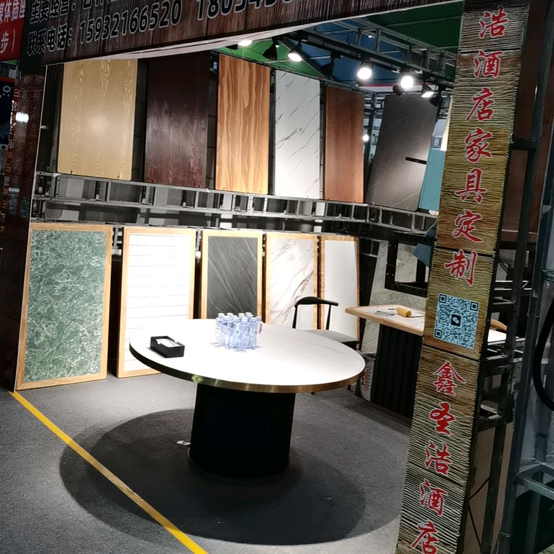 小（亓）说家具