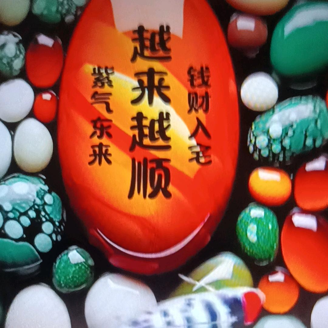 英雄致敬