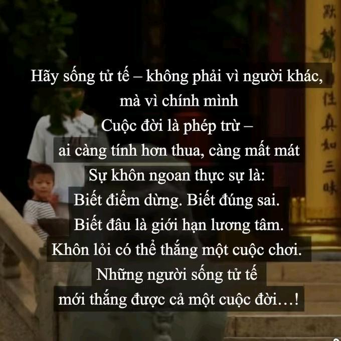 🦚🦚🦚🦚🦚🦚