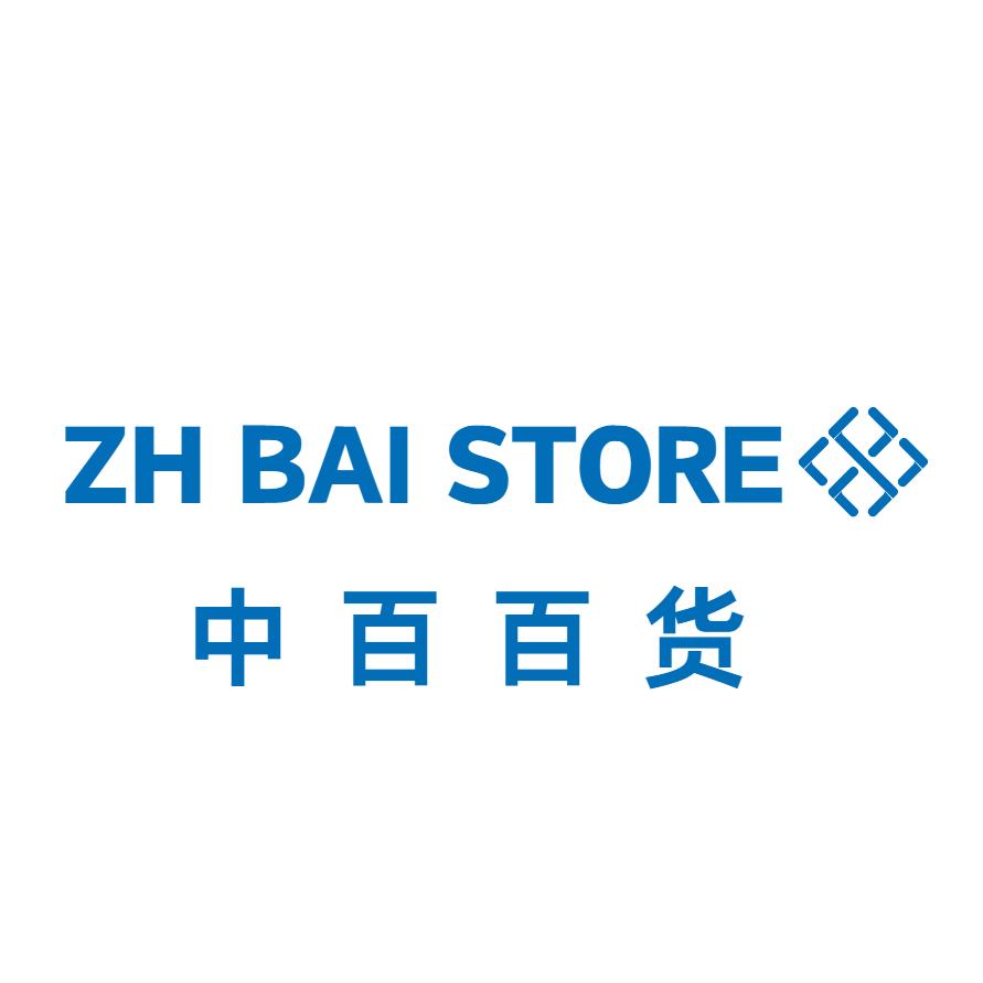 中百百货