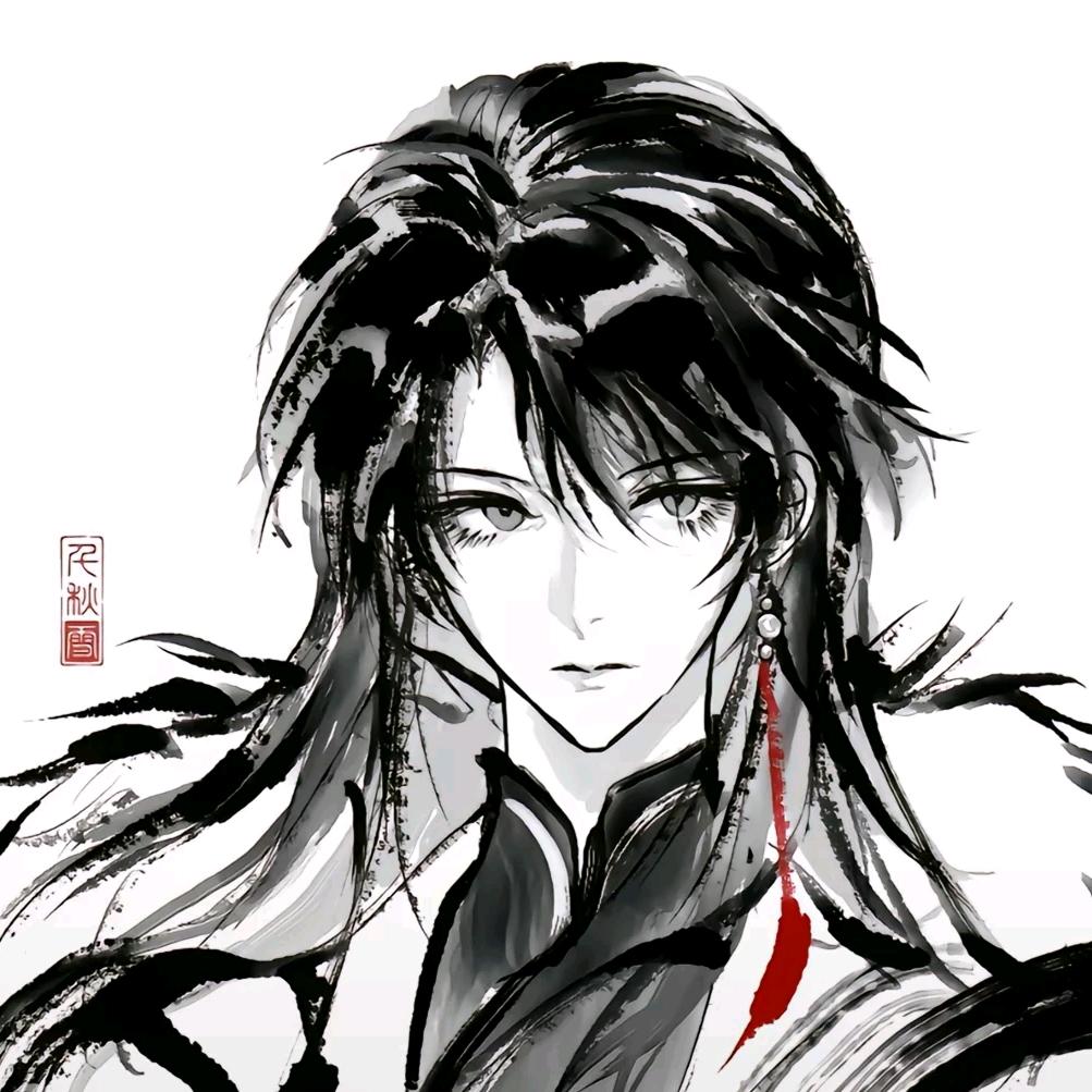 奈何春秋皆去