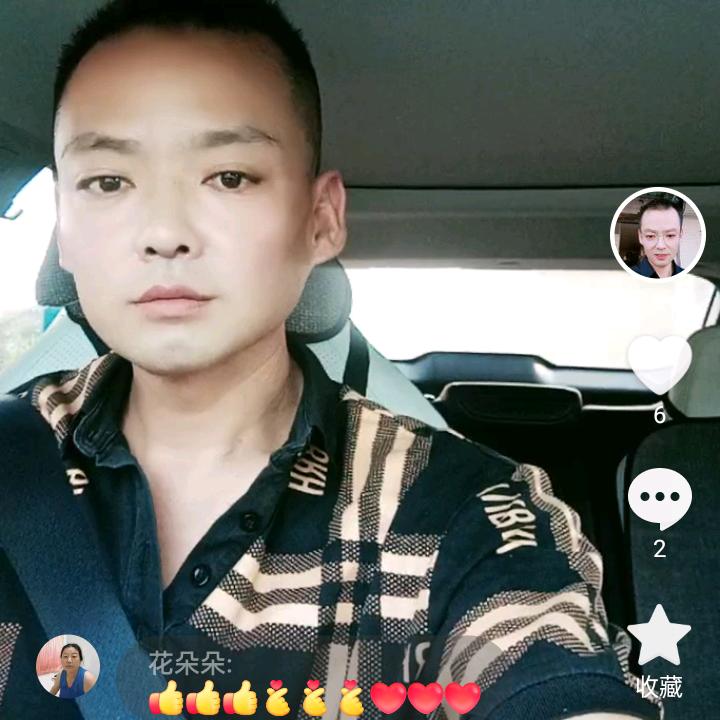 调理大师，小小号