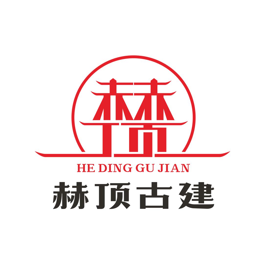 赫顶古建【黑牛】