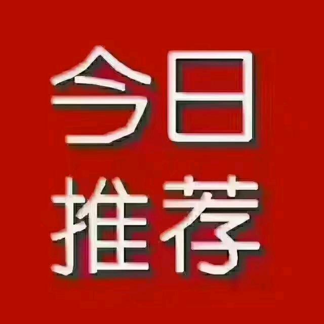 今生有约.李老师