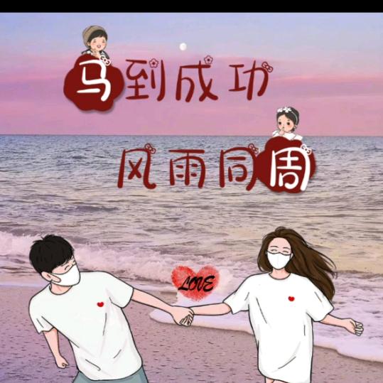 一碗小米周🍒🍒🍒🍒