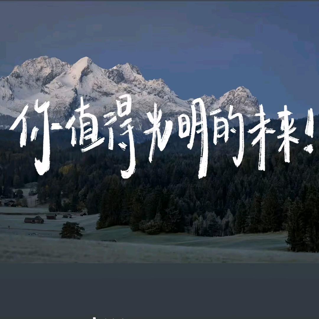 独行者