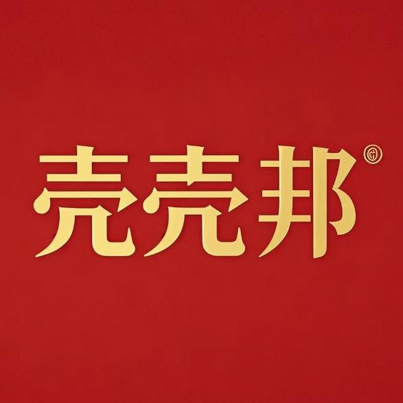 壳壳邦