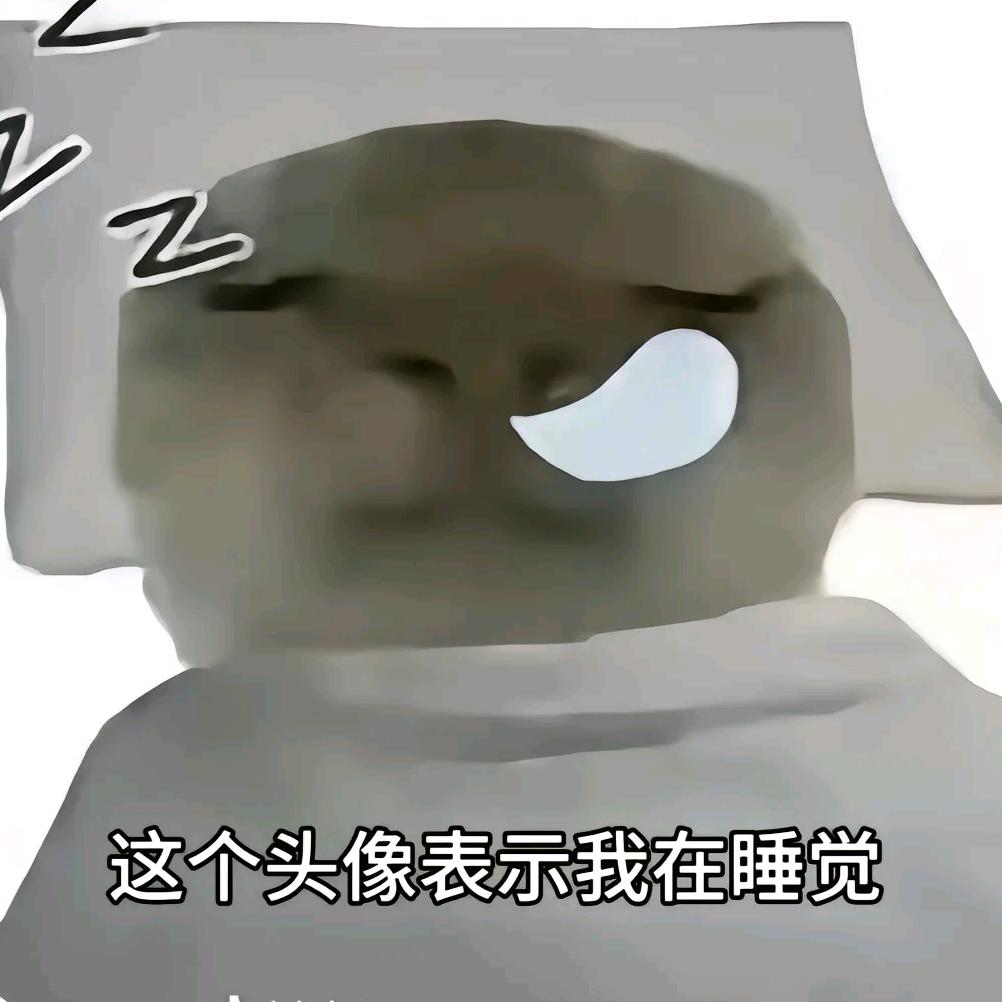 坐忘道
