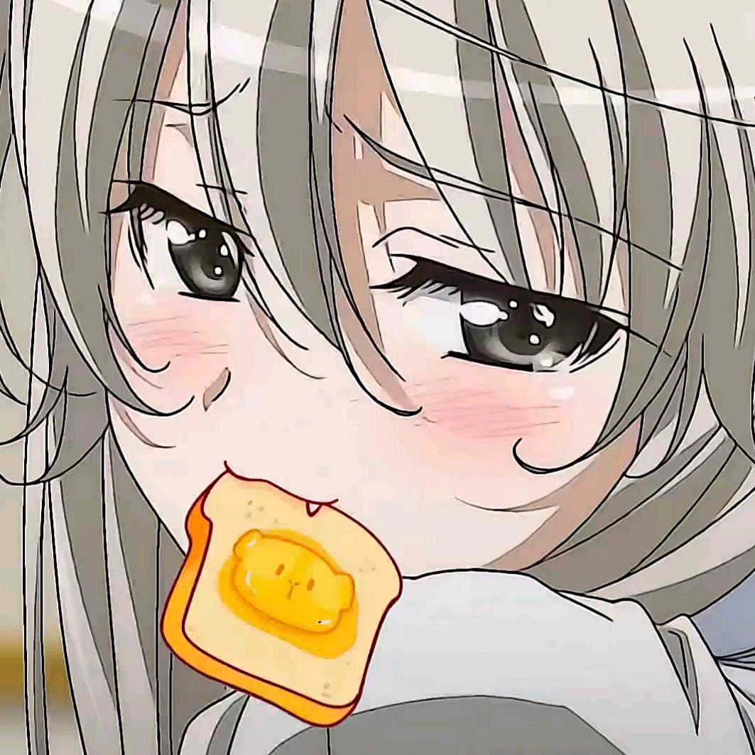 加纳