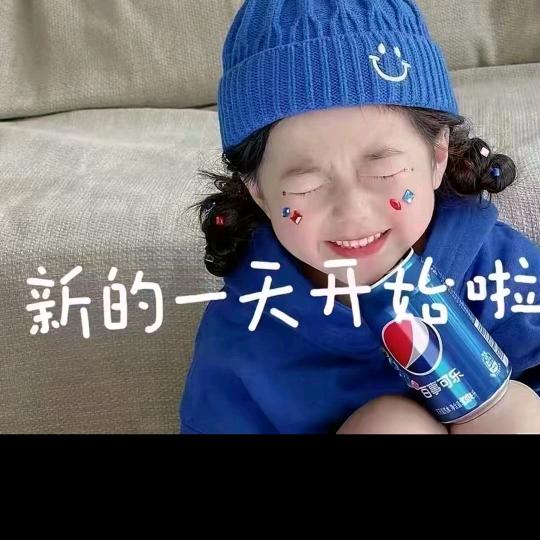 心态放平财自来