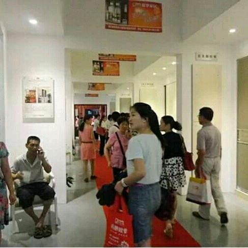 欧梦全屋定制工厂