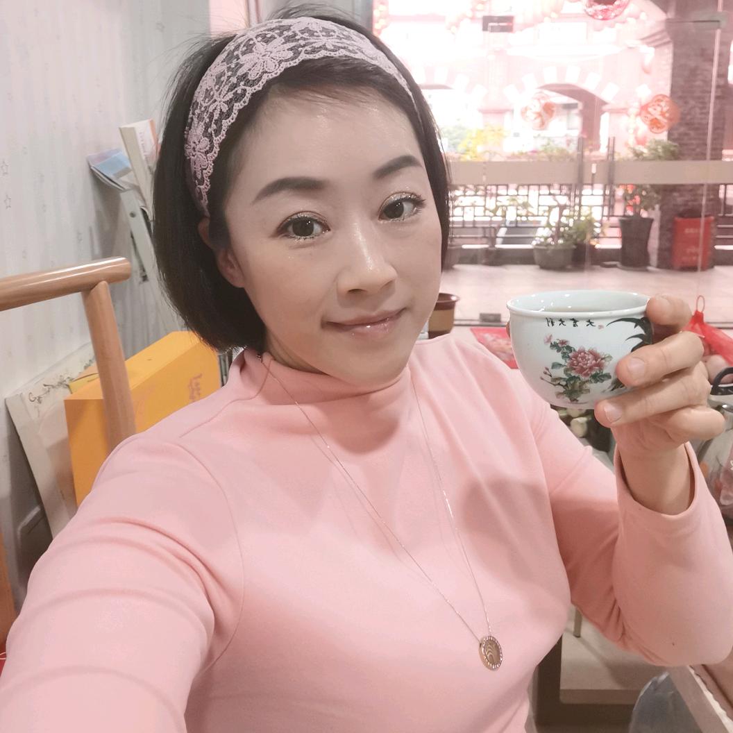 碧颐