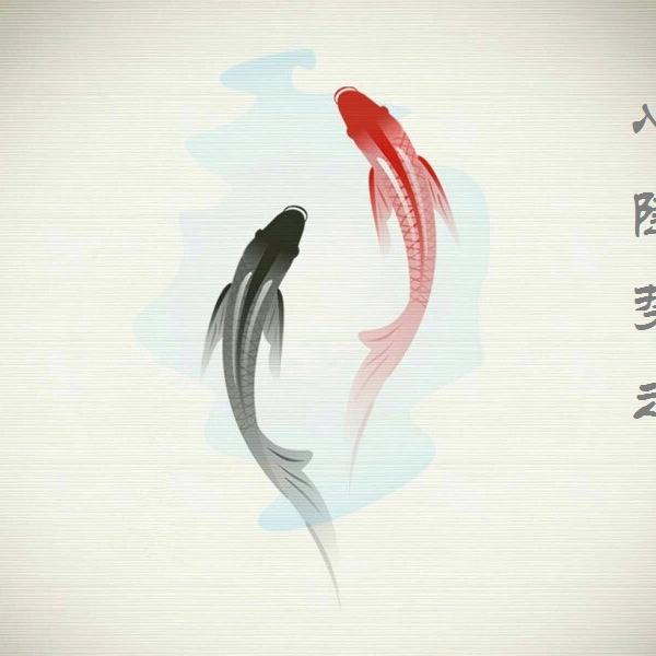 跟庄秘术