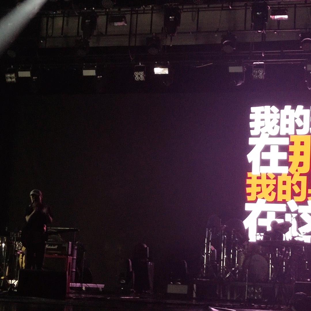叉出去！！
