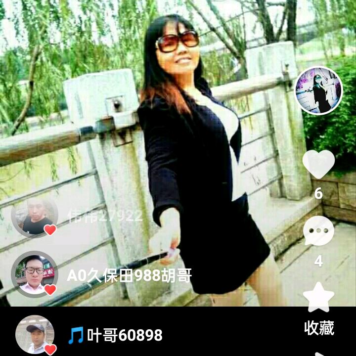 心怕给错人