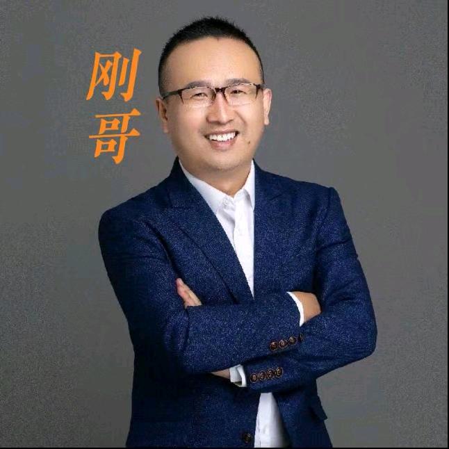 刚哥实体新商业¹（每月线下课）