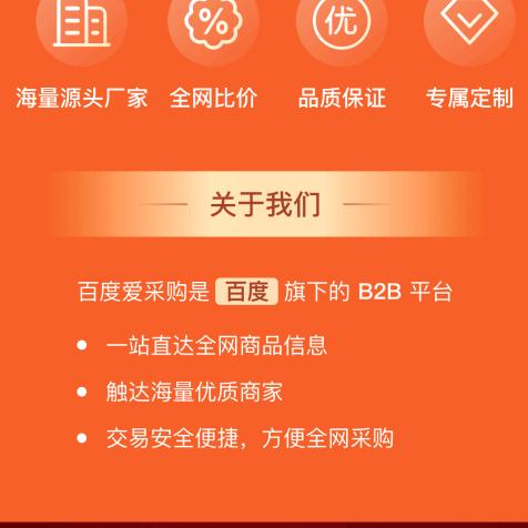 依圣恋