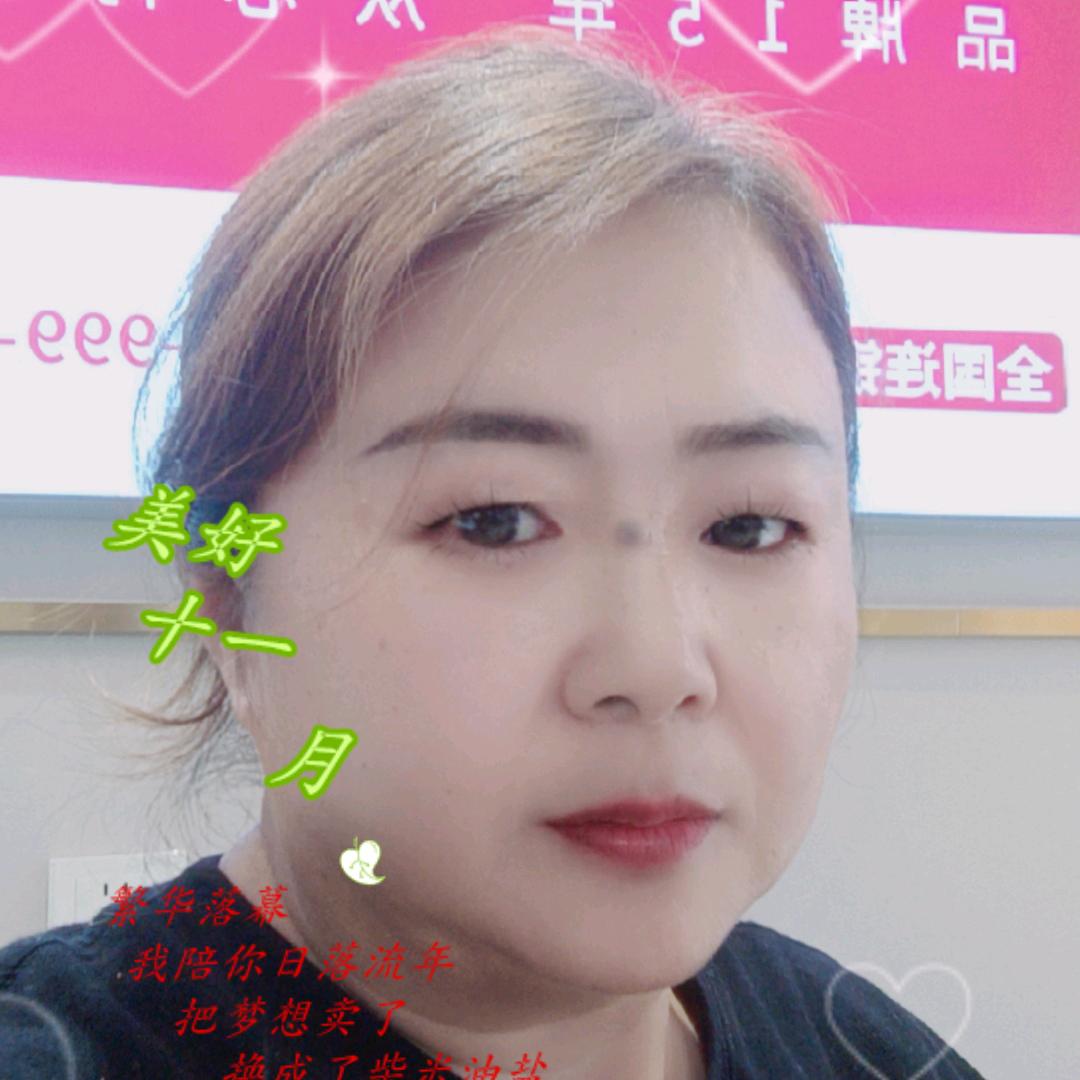 春凤姐