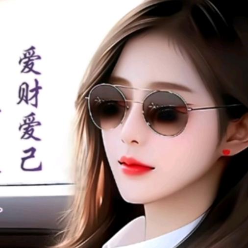 春姐