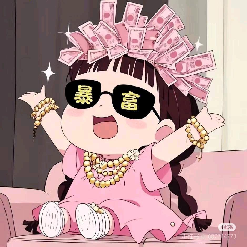 AA莓泥不行ʸᵃ