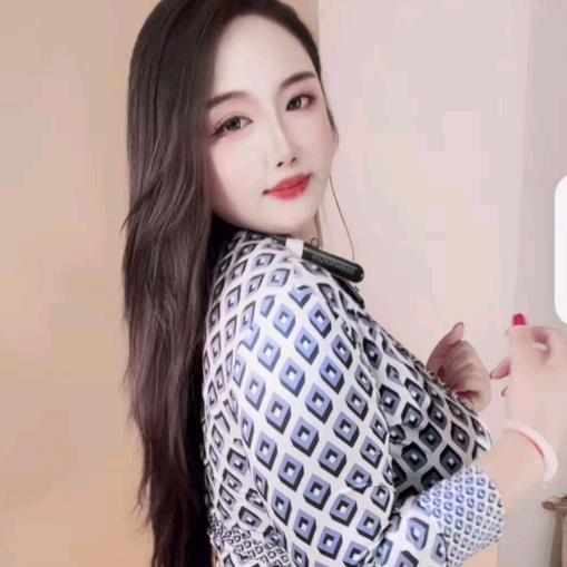 咦水寒