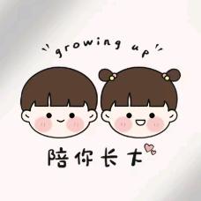 溪墨潮童馆