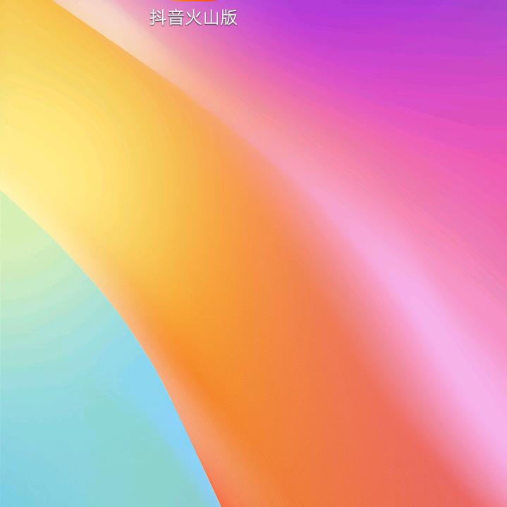 洁+粟哥