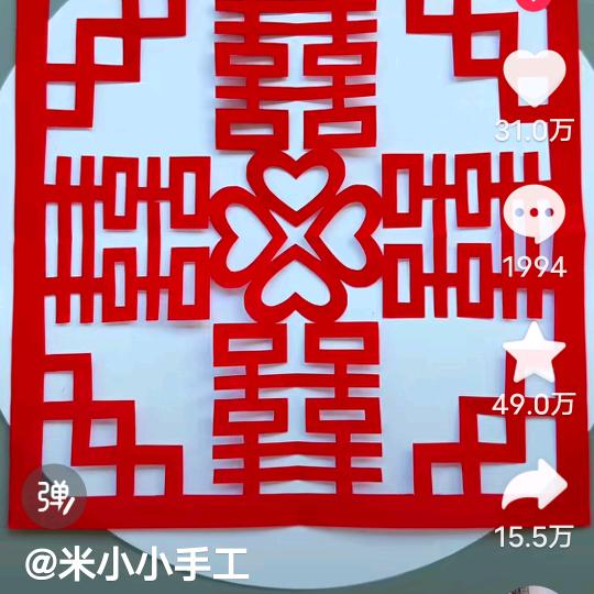 简单开心快乐每一天