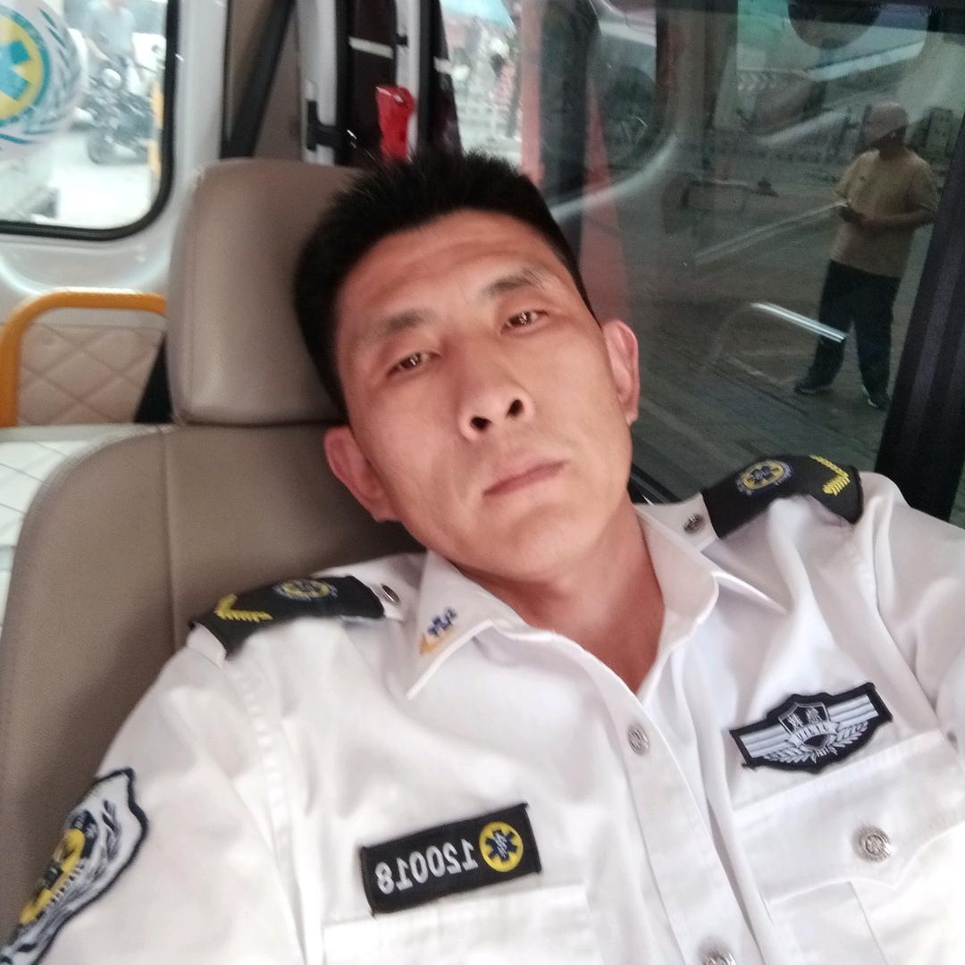 爱你～