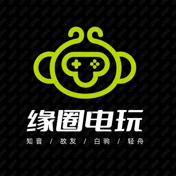 缘圈电玩