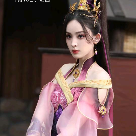 大吉大利