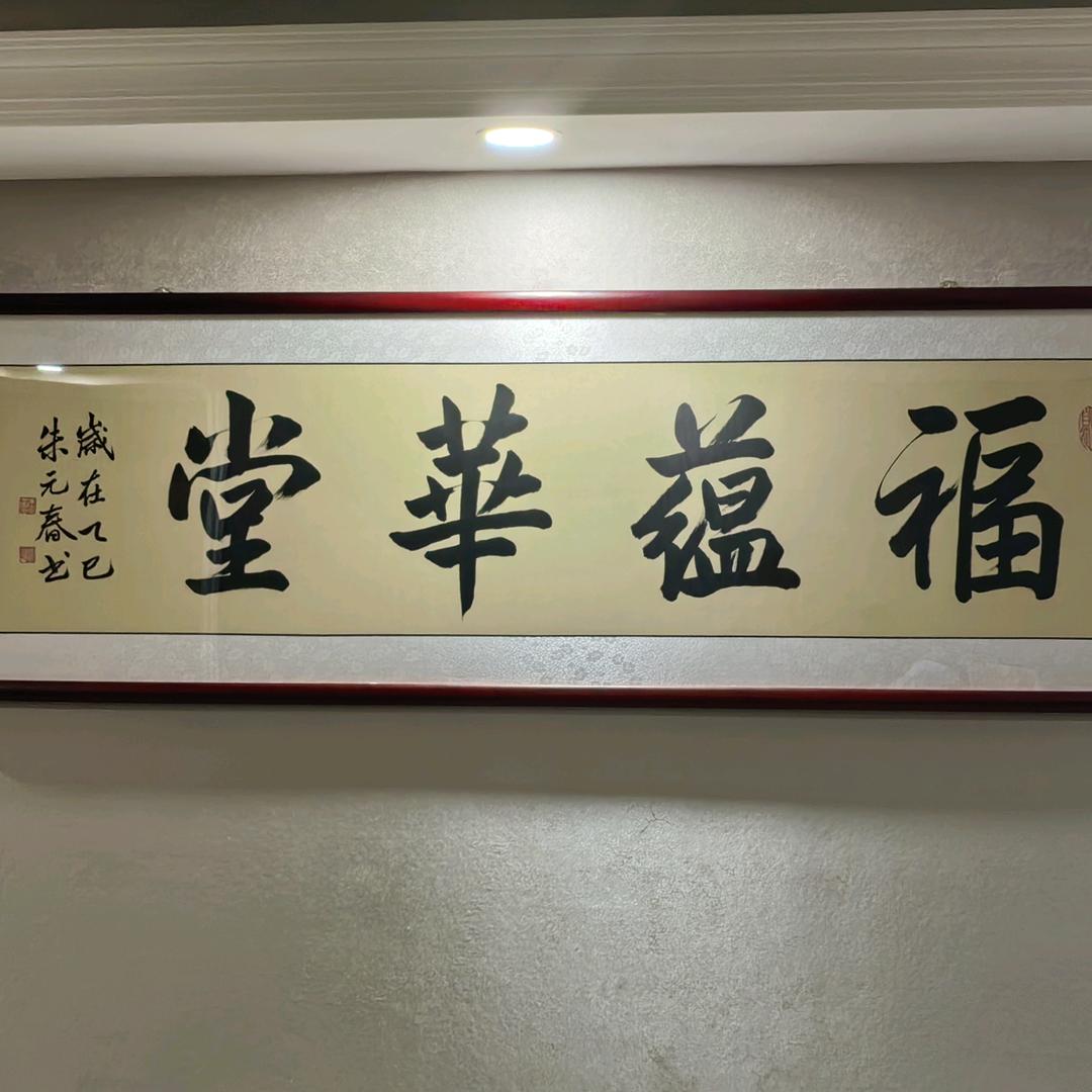 张 晶