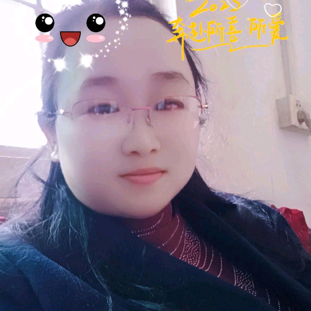 三棵树～兰姐