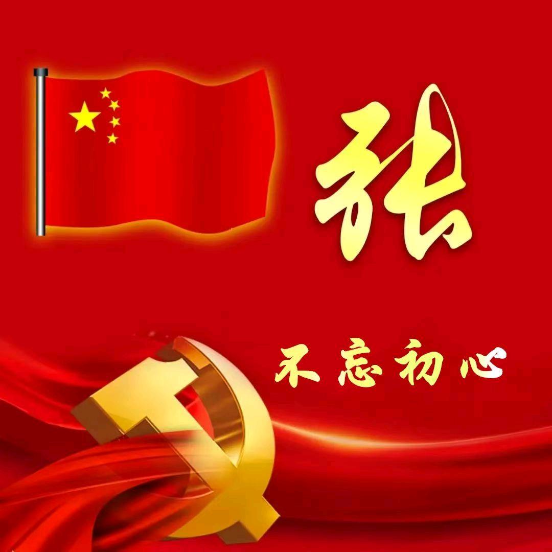 橄榄绿