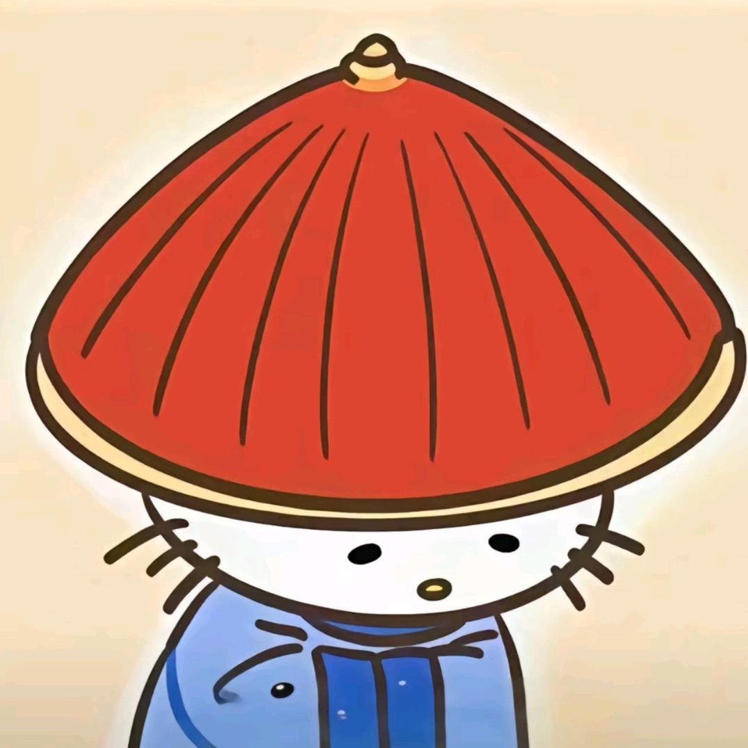 浮生